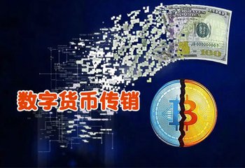 tokenpocket钱包最新公告