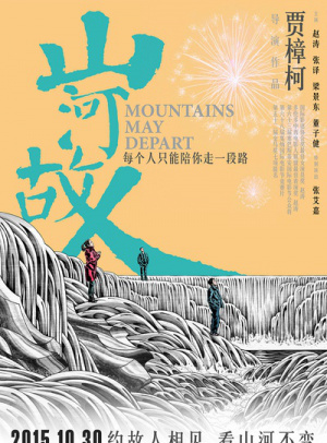 ok交易所网站