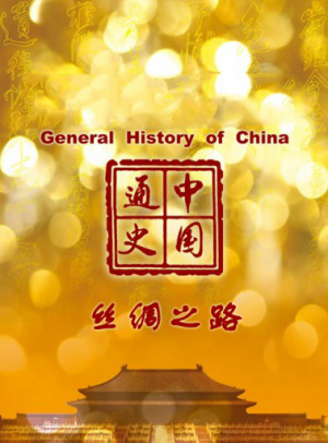okex交易所网站