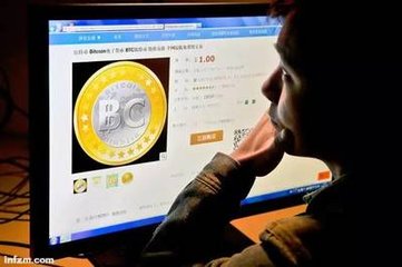 比特币钱包ip