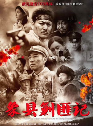 imtoken苹果手机下载