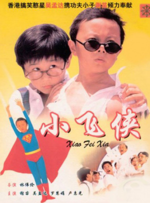 火币手机钱包