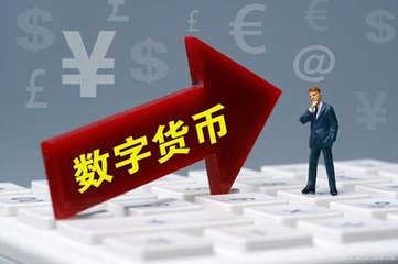 tp钱包的币被盗了